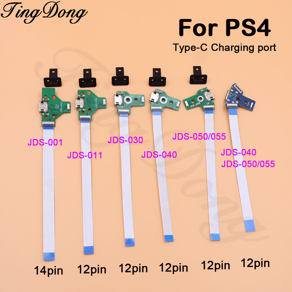 Gaming Console And Tv - 1Set Papan Port Pengisian Daya USB