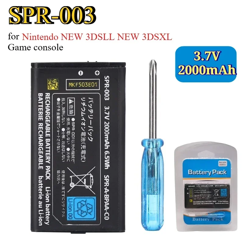 Baterai Lithium Pengganti 3.7V - Gaming Console All ulasan dan harga