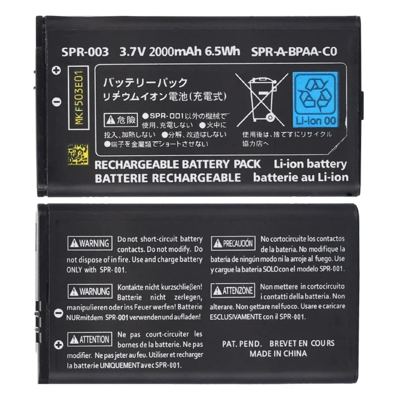 Baterai Lithium Pengganti 3.7V - Gaming Console All ulasan dan harga