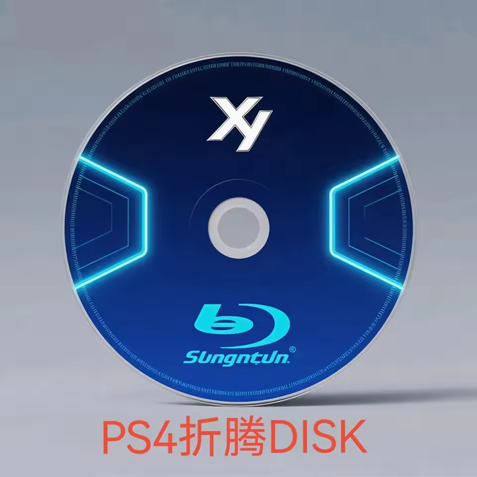 Jailbreak Disc Versi Baru 12.5 - Gaming Console New ulasan dan harga