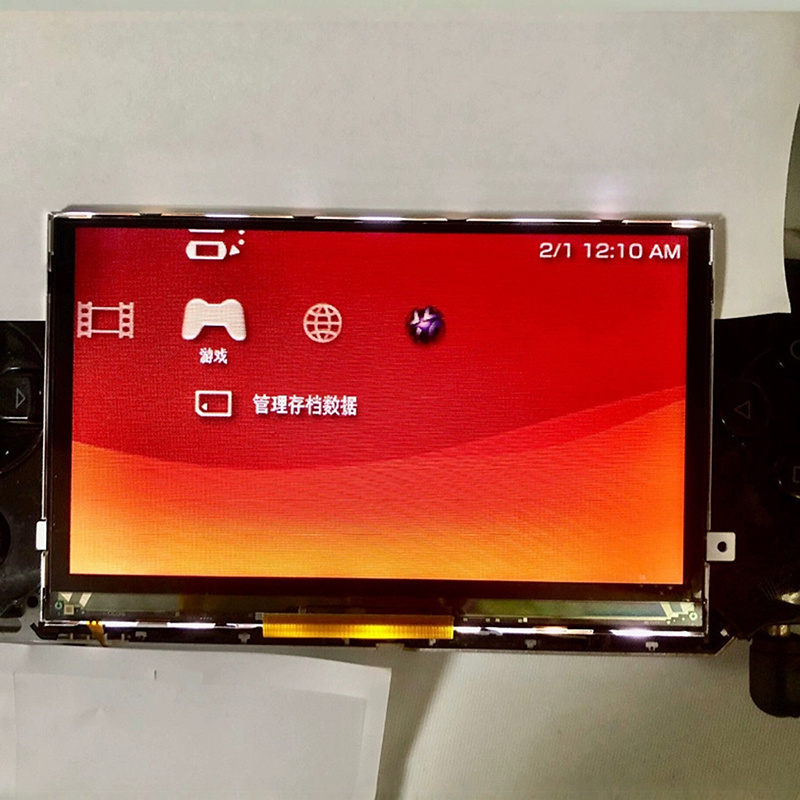 Pengganti Layar LCD Universal  - Gaming Console New ulasan dan harga