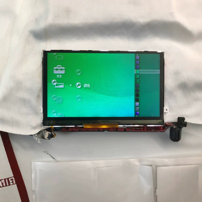 Pengganti Layar LCD Universal  - Gaming Console New ulasan dan harga